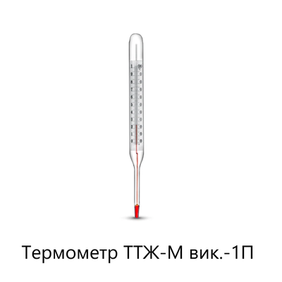 Термометр техническиий ТТЖ-М-1П 160/66.0-100 фото